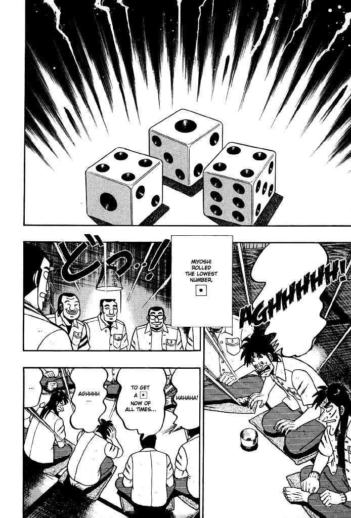 Kaiji Chapter 13 #8