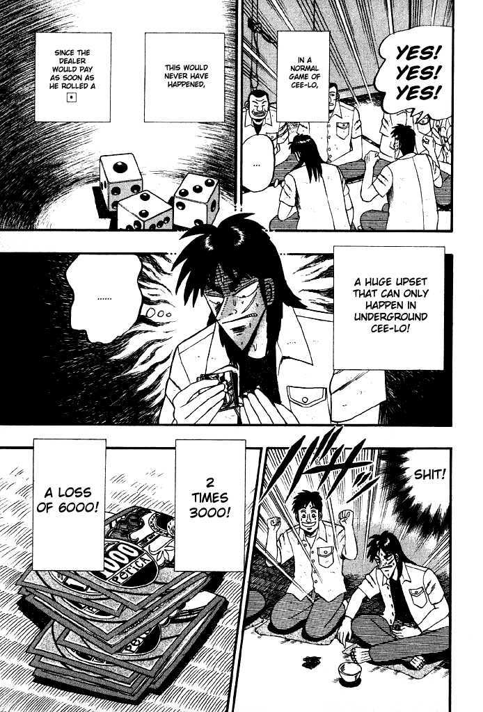 Kaiji Chapter 13 #17