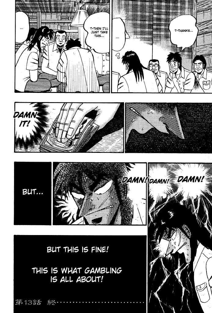 Kaiji Chapter 13 #18