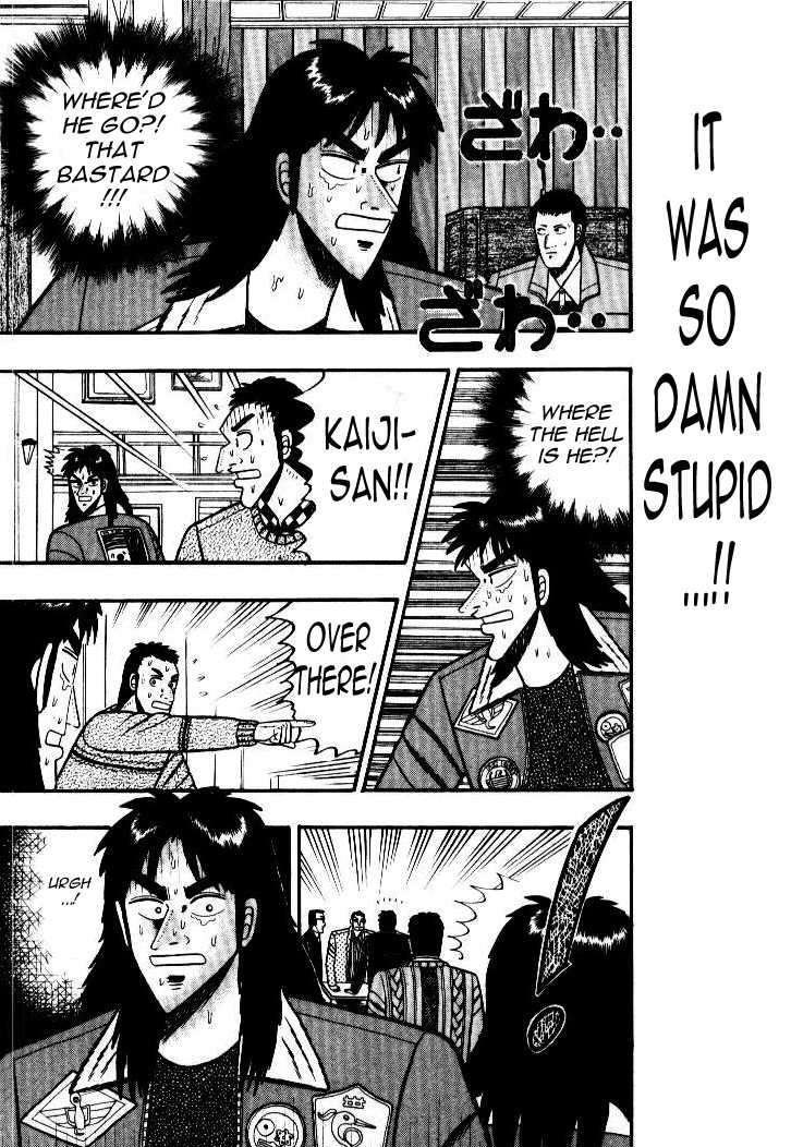 Kaiji Chapter 11 #1