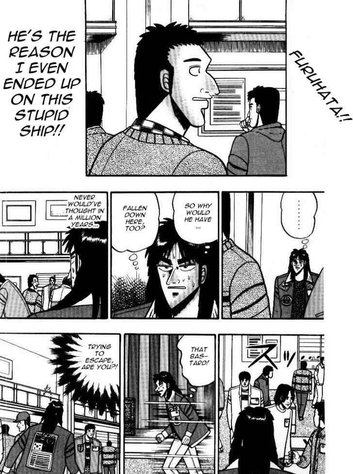 Kaiji Chapter 10 #1