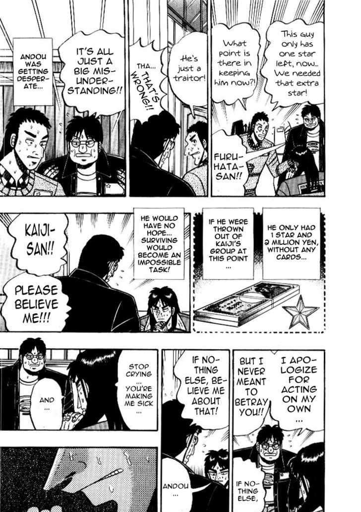 Kaiji Chapter 11 #6