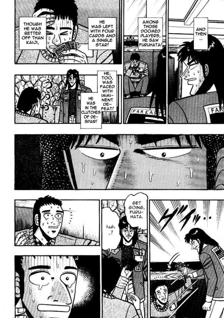 Kaiji Chapter 10 #4