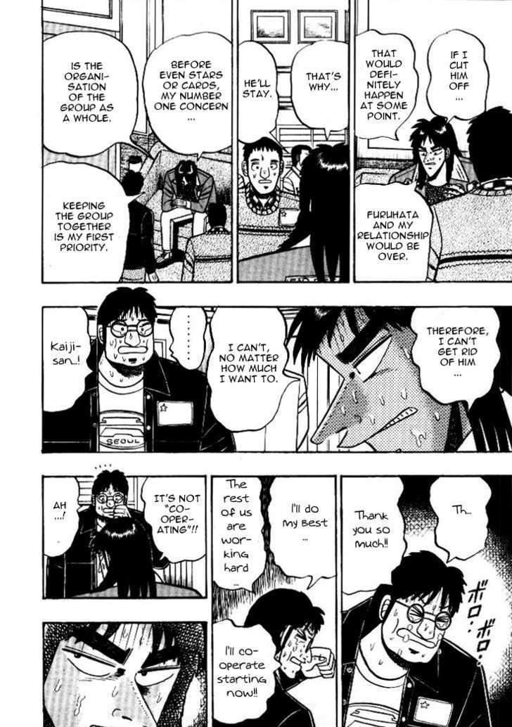 Kaiji Chapter 11 #9