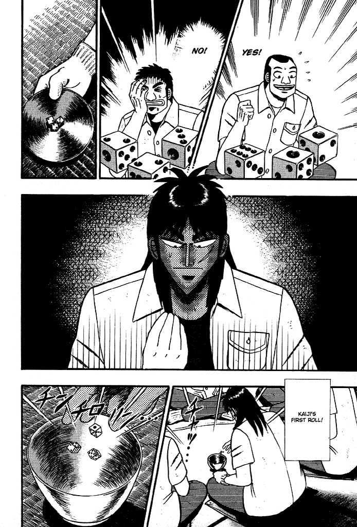 Kaiji Chapter 12 #9