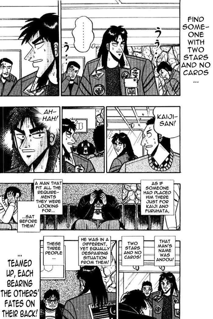 Kaiji Chapter 10 #9