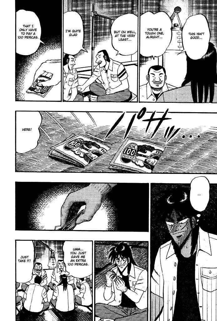 Kaiji Chapter 12 #11