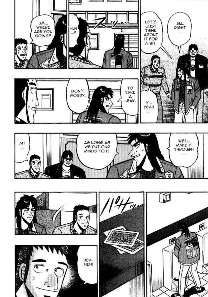 Kaiji Chapter 10 #12