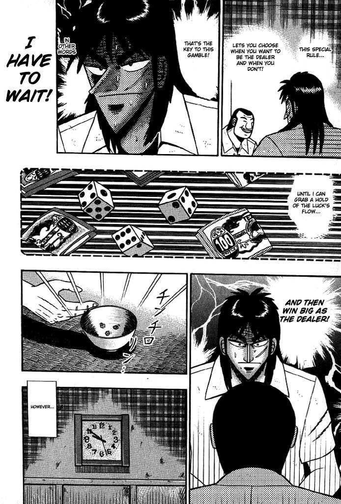 Kaiji Chapter 12 #15