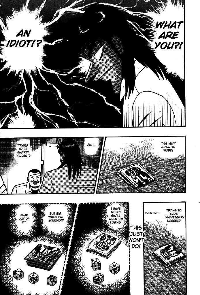 Kaiji Chapter 12 #18