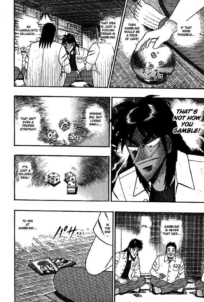 Kaiji Chapter 12 #19