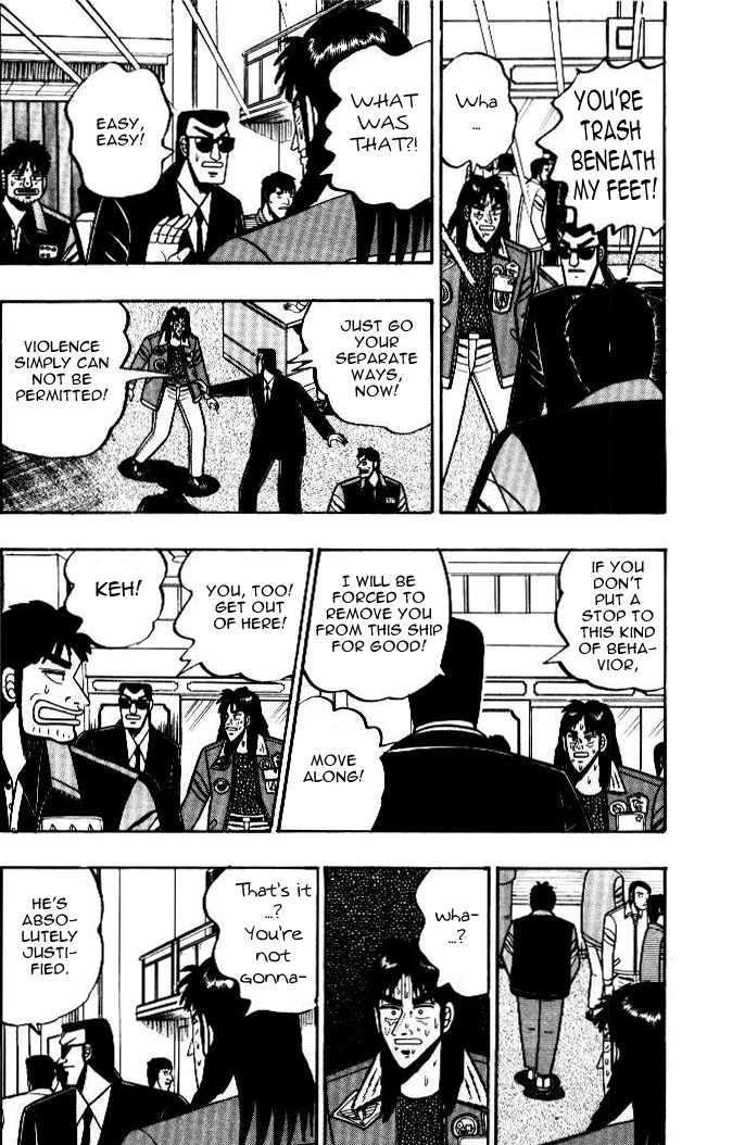 Kaiji Chapter 9 #5