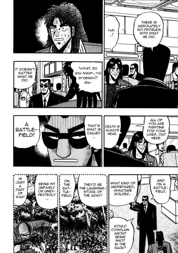 Kaiji Chapter 9 #6