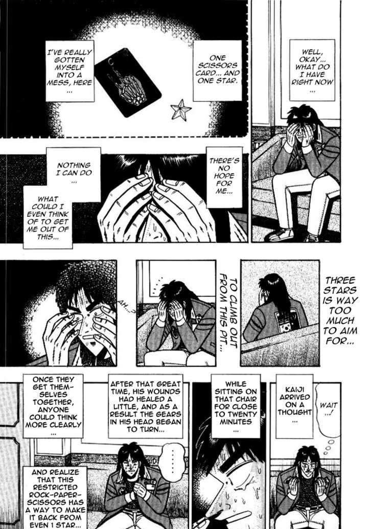 Kaiji Chapter 9 #9