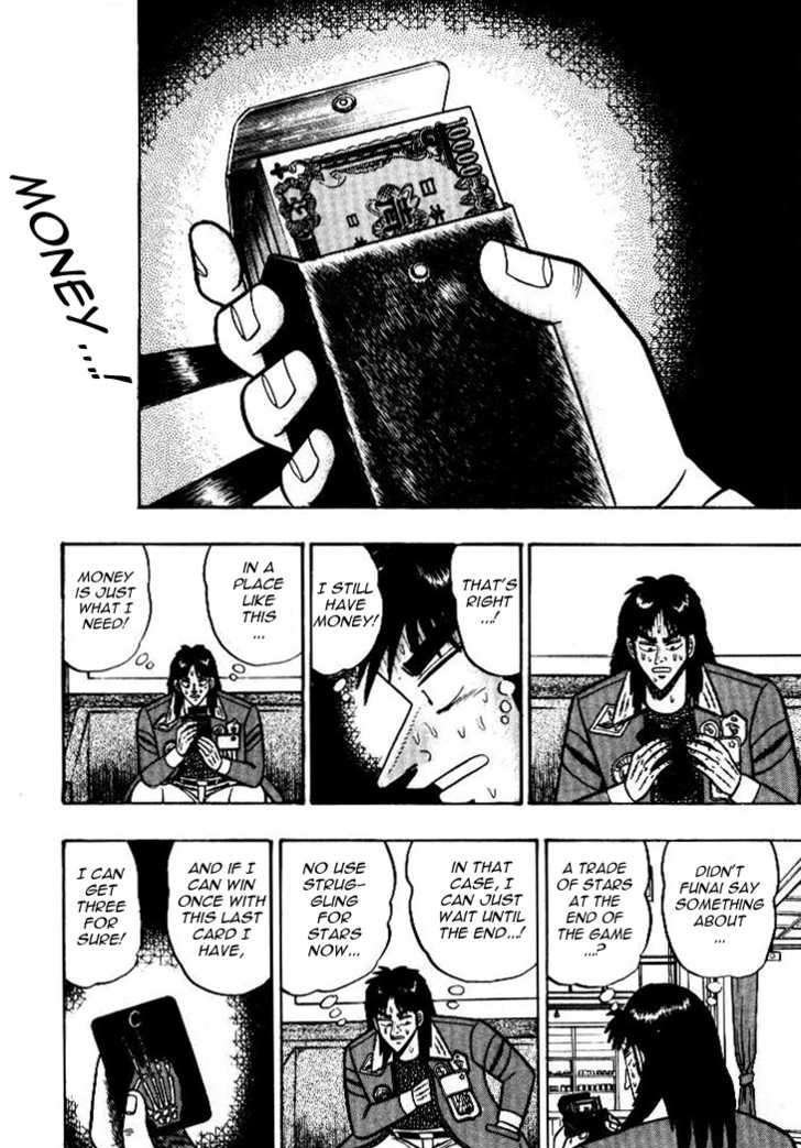 Kaiji Chapter 9 #10