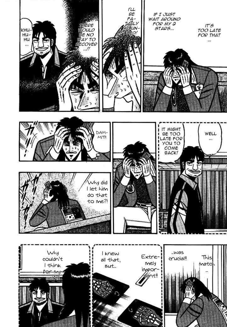 Kaiji Chapter 9 #12