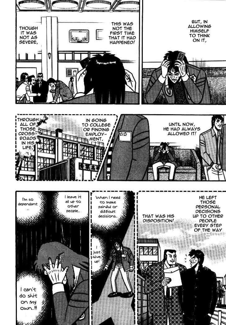 Kaiji Chapter 9 #14