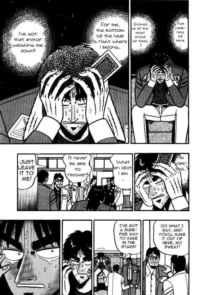 Kaiji Chapter 9 #15