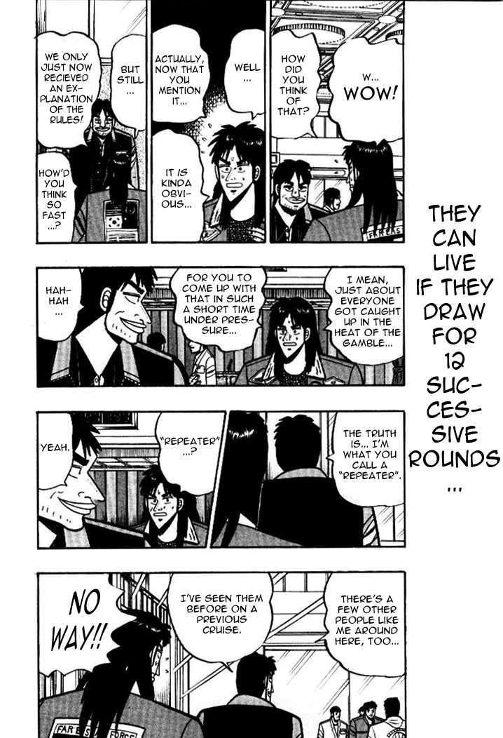 Kaiji Chapter 8 #2