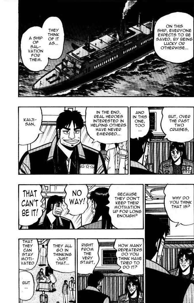 Kaiji Chapter 8 #4