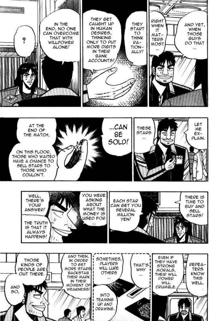 Kaiji Chapter 8 #5