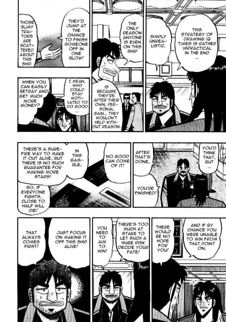 Kaiji Chapter 8 #6