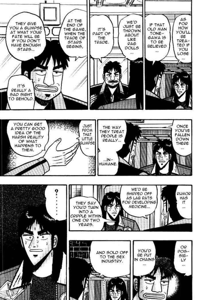 Kaiji Chapter 8 #7