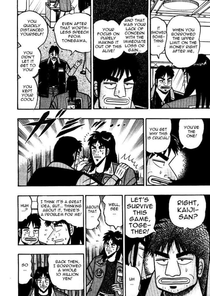 Kaiji Chapter 8 #10