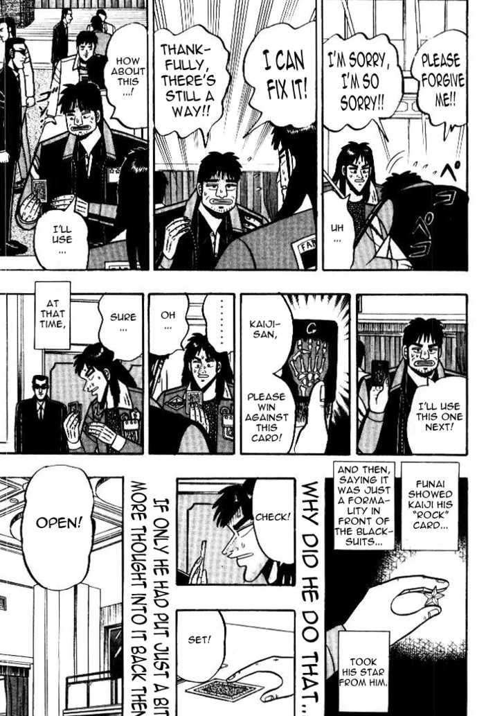 Kaiji Chapter 8 #15