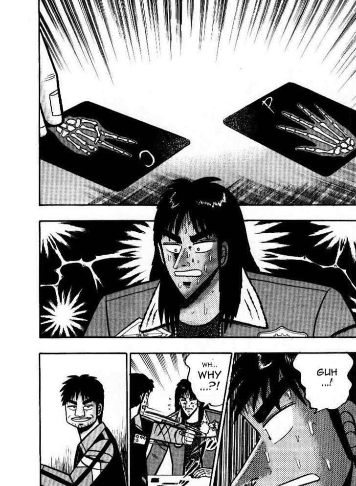 Kaiji Chapter 8 #16