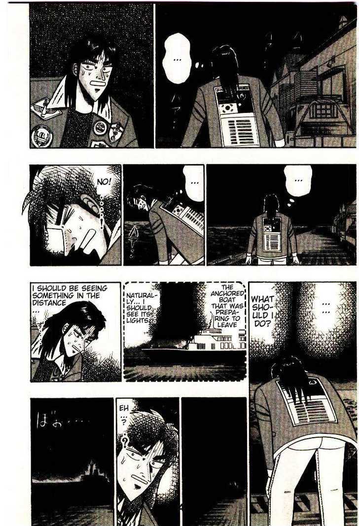 Kaiji Chapter 3 #4