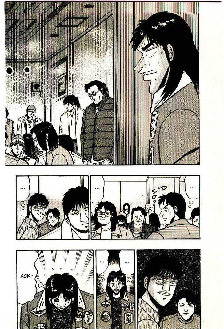 Kaiji Chapter 3 #10