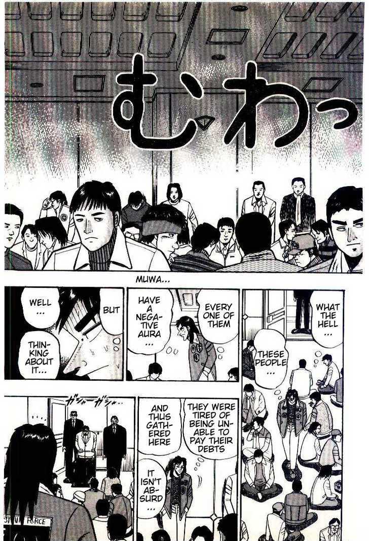 Kaiji Chapter 3 #11