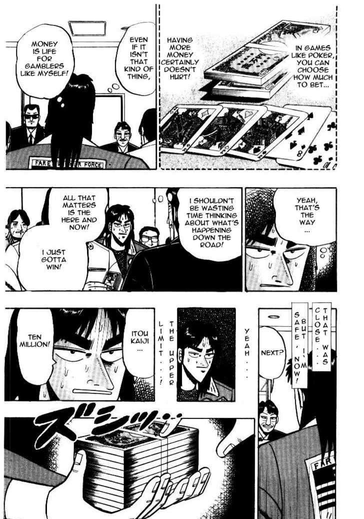 Kaiji Chapter 4 #7