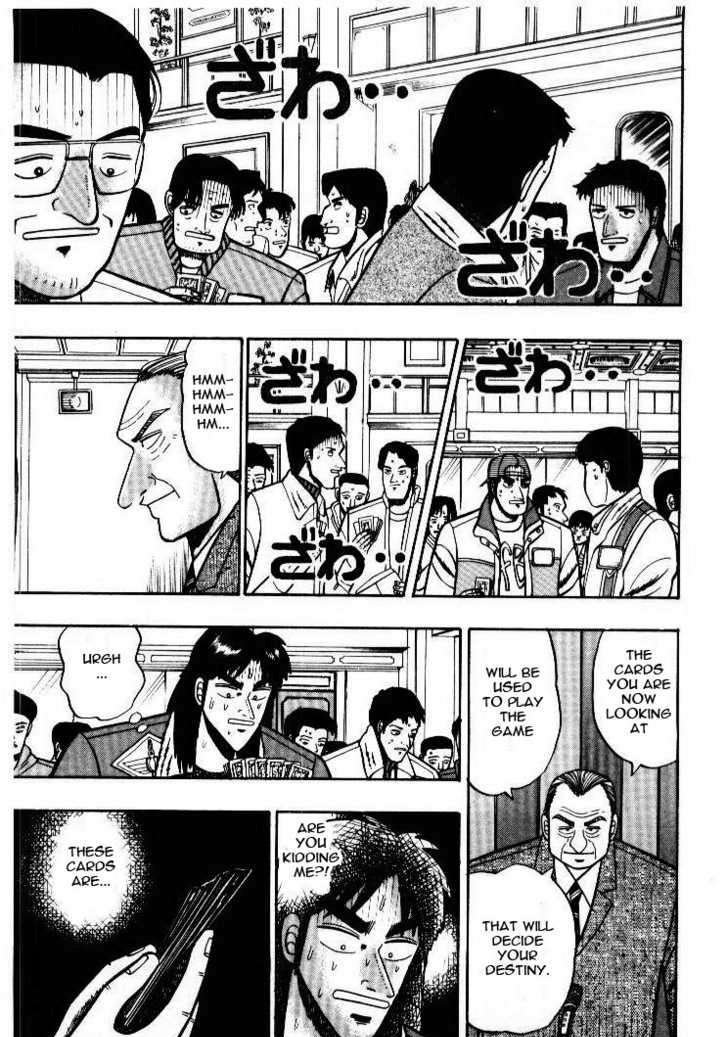 Kaiji Chapter 4 #14