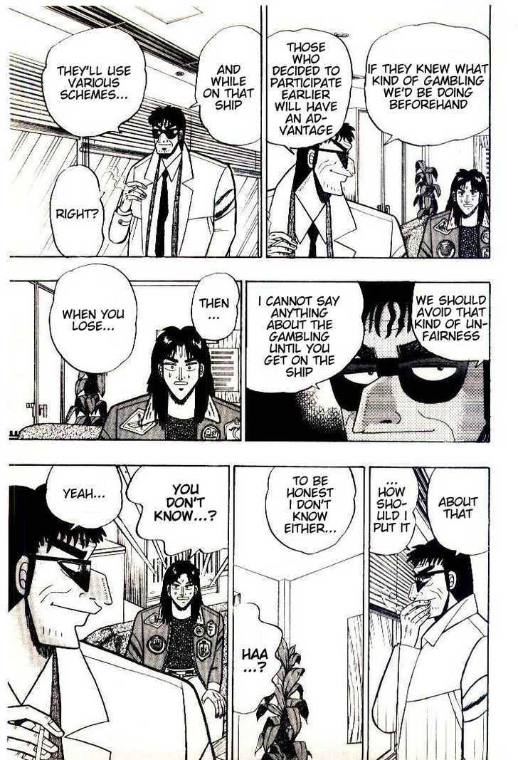 Kaiji Chapter 2 #5