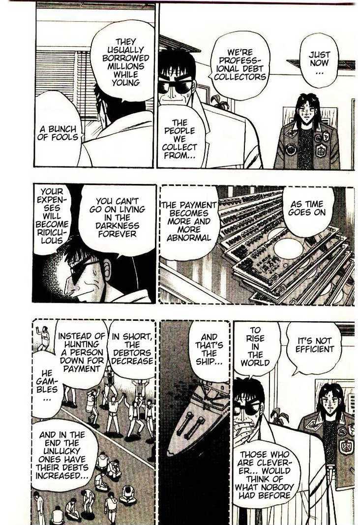 Kaiji Chapter 2 #8