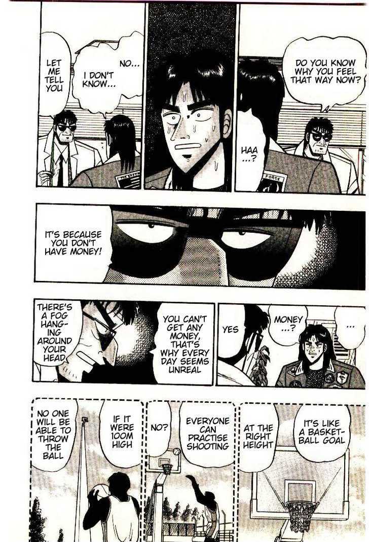 Kaiji Chapter 2 #12