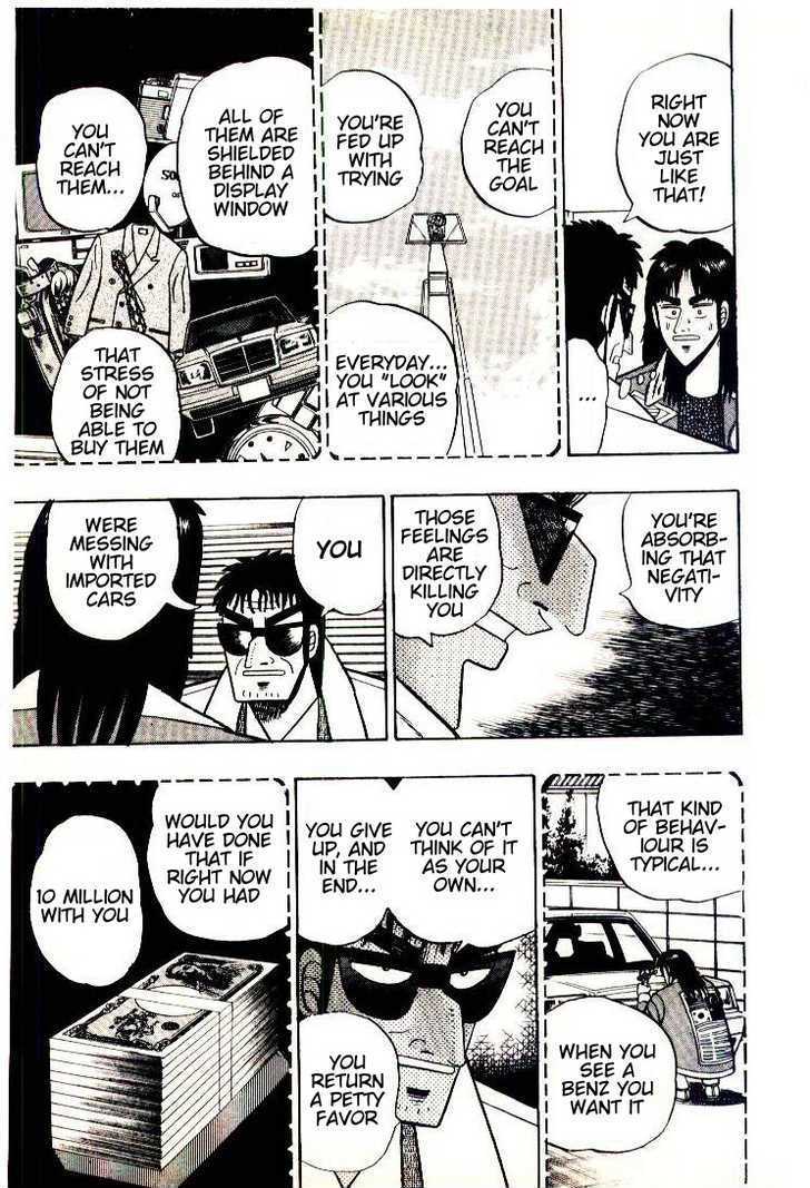 Kaiji Chapter 2 #13