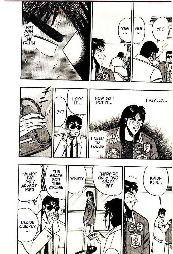 Kaiji Chapter 2 #16