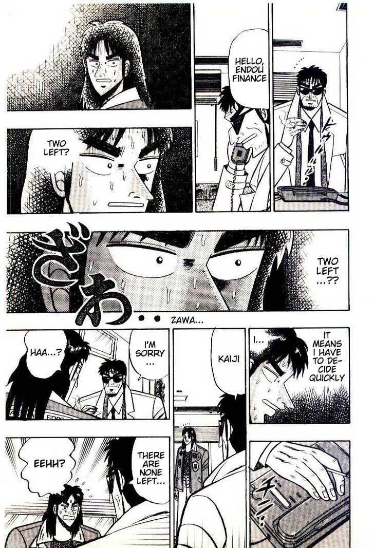 Kaiji Chapter 2 #17