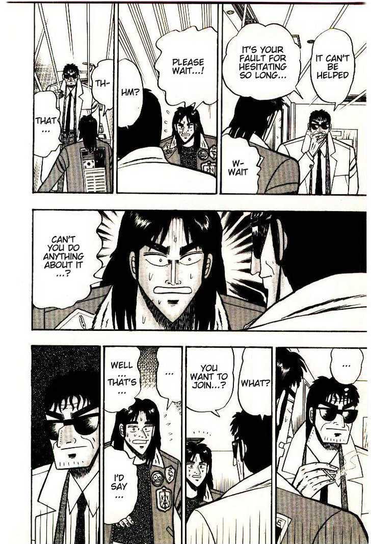 Kaiji Chapter 2 #18