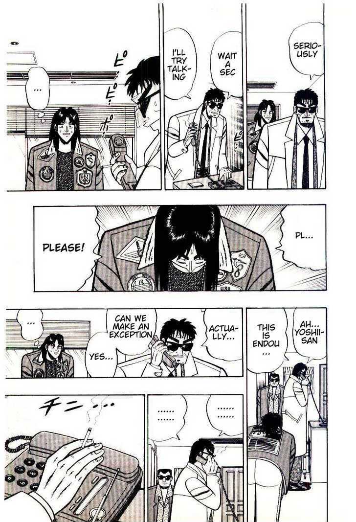 Kaiji Chapter 2 #19