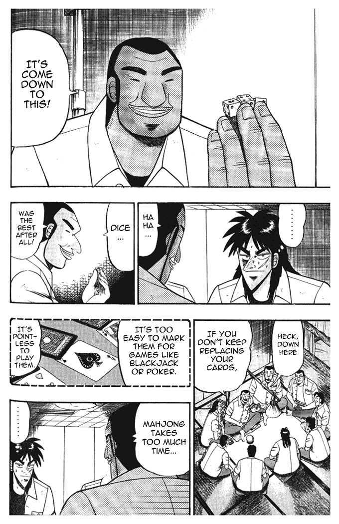 Kaiji Chapter 1.91 #6