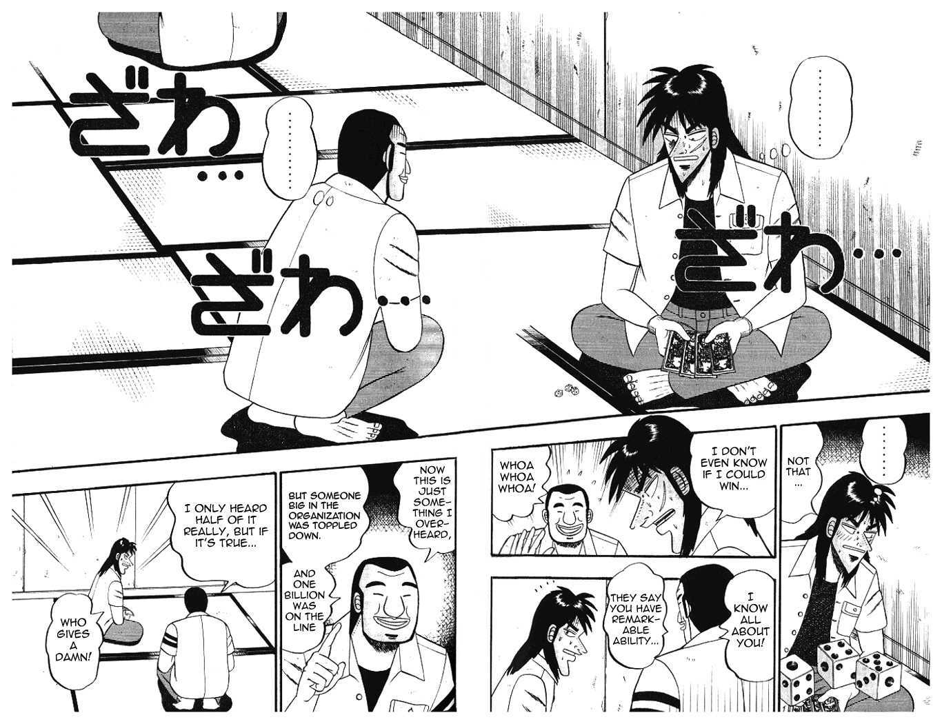 Kaiji Chapter 1.9 #2