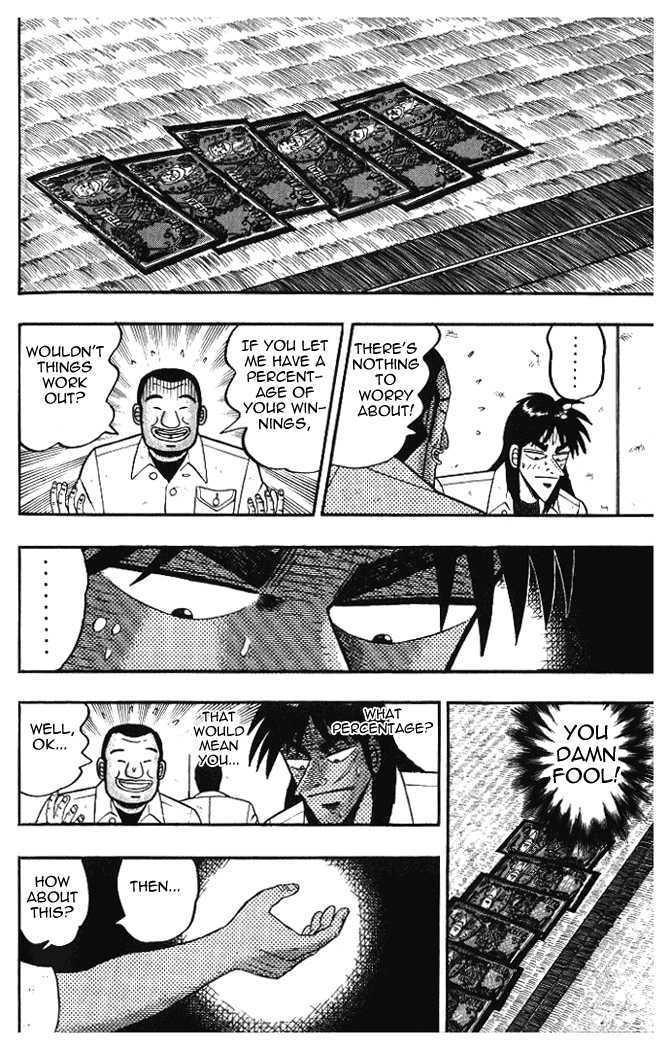 Kaiji Chapter 1.9 #5