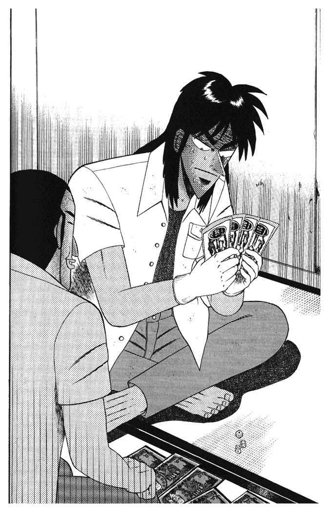 Kaiji Chapter 1.9 #11