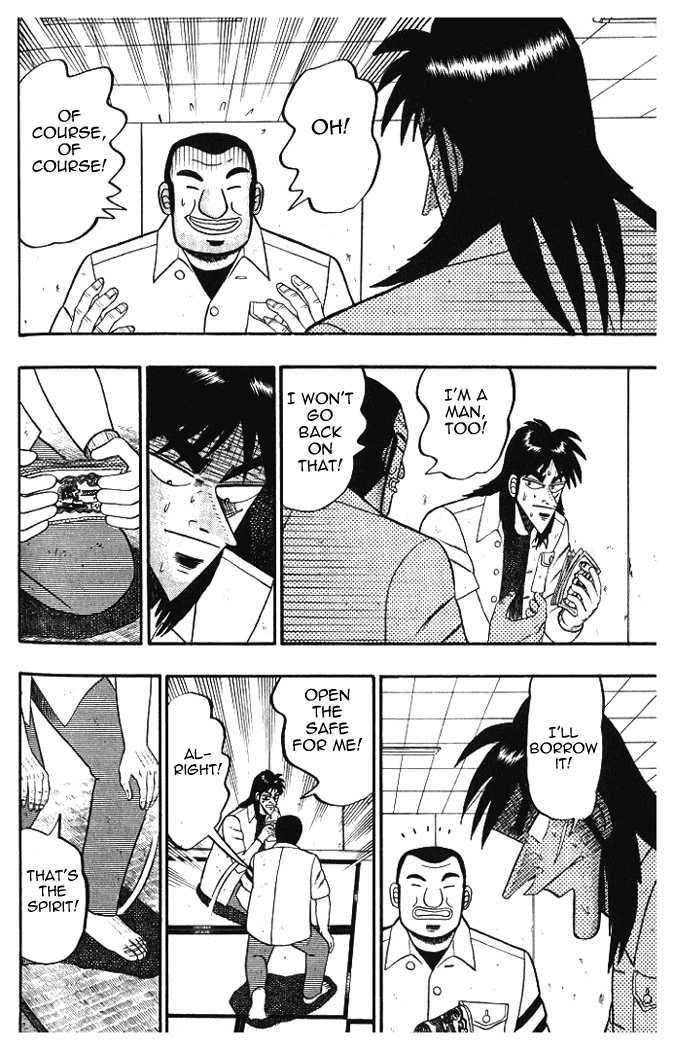 Kaiji Chapter 1.9 #13