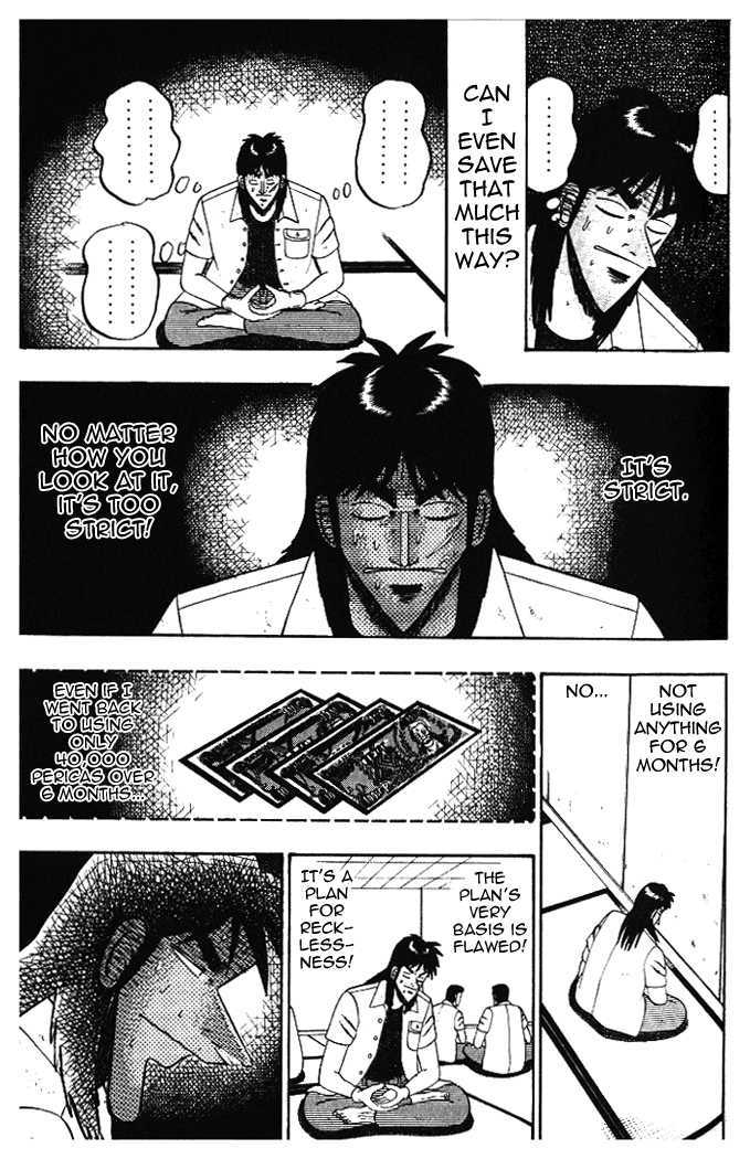 Kaiji Chapter 1.8 #7