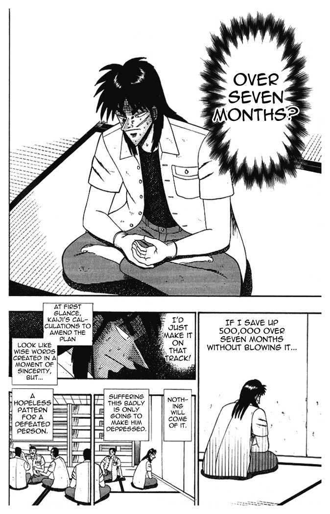 Kaiji Chapter 1.8 #8